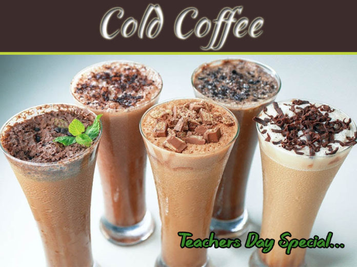 Teacher’s Day Special: Mind-Blowing Cold Coffee Recipe